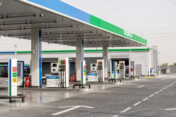 محطة تابعة لشركة «أرامكو» (أرامكو)