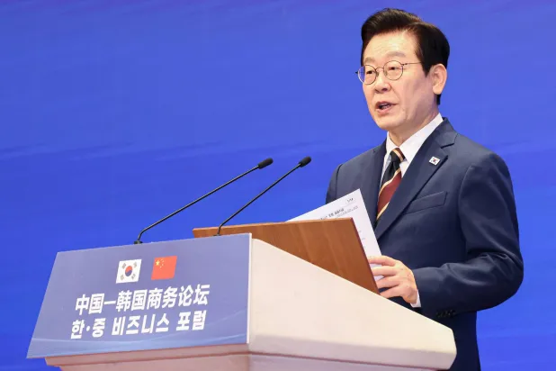South Korean President Lee Jae Myung speaks during a forum between businesspeople of South Korea and China at the Diaoyutai State Guesthouse in Beijing, China, 05 January 2026. EPA/YONHAP