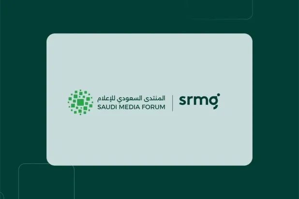 SRMG, Suudi Medya Forumu’nun medya ortağı oldu