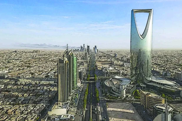 العاصمة السعودية الرياض (واس)