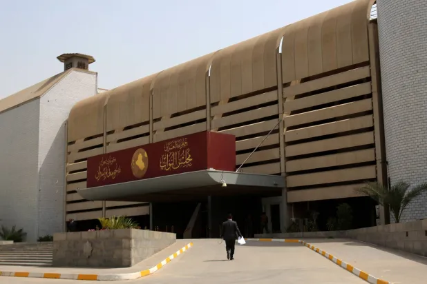 مبنى مجلس النواب العراقي في بغداد (إ.ب.أ)