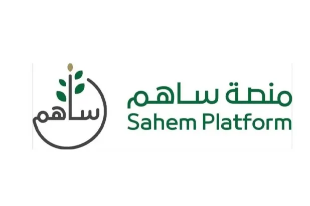Saudi Arabia’s KSrelief Calls for Donations via Sahem Platform to Support Palestinians