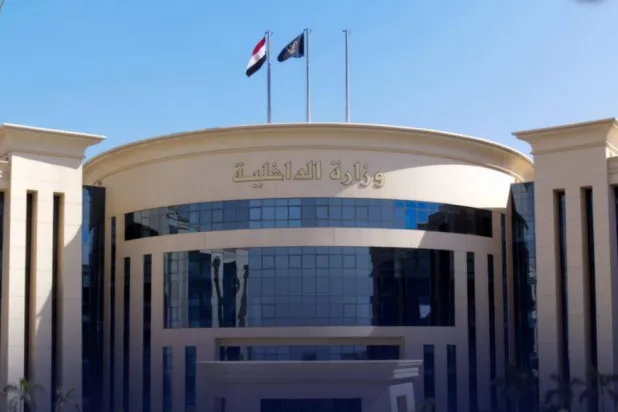 وزارة الداخلية المصرية (صفحتها على «فيسبوك»)