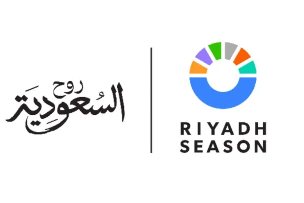 حدث «فاناتيكس فلاق فوتبول كلاسيك» ضمن «موسم الرياض» (موسم الرياض)