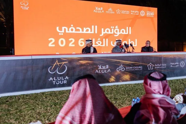 جانب من المؤتمر الصحافي الذي عقد للكشف عن مسار البطولة (الشرق الأوسط) 