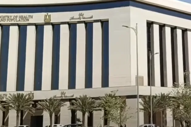 وزارة الصحة شنت حملات ضد مراكز علاجية مخالفة (يوتيوب)