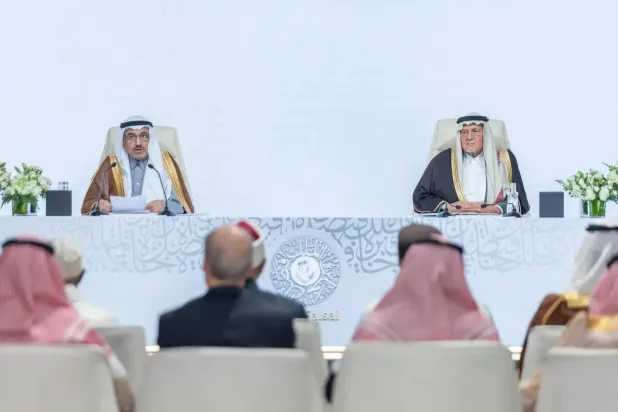 من حفل إعلان أسماء الفائزين بالأفرع الأربعة لـ«جائزة الملك فيصل 2026» في الرياض الأربعاء (واس)