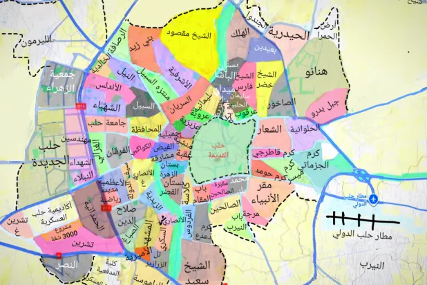 خريطة مدينة حلب ويتضح فيها حيا الشيخ مقصود والأشرفية (متداولة)