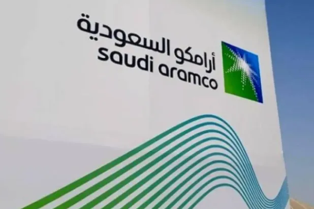 New Aramco Digital Network to Enable Secure Industrial Connectivity across Saudi Arabia