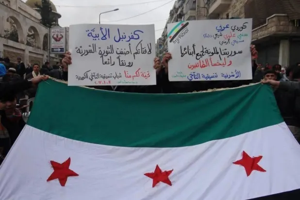 From the civil protest movement in Aleppo’s Ashrafieh district in 2013, which brought together Arabs and Kurds (Aqil Hussein archive) 