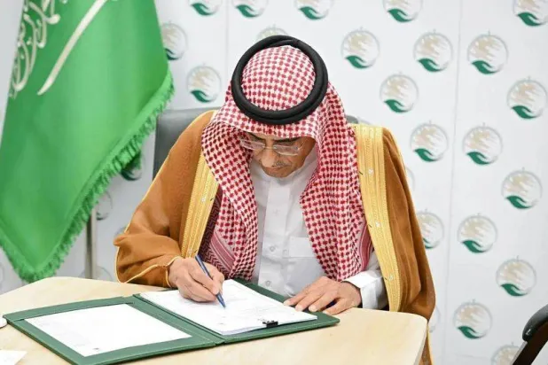 دعم سعودي متواصل لليمن في شتى القطاعات (سبأ)