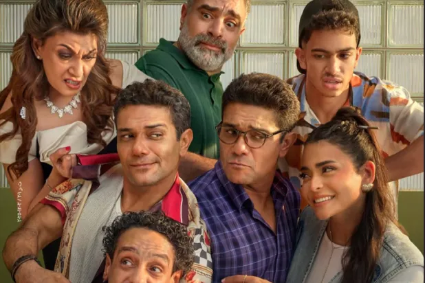 فيلم «إن غاب القط» يتصدَّر الإيرادات في مصر (الشركة المنتجة)