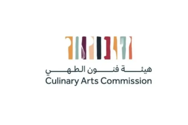 Culinary Arts Commission Joins 17th Klija Festival in Buraidah as Strategic Partner