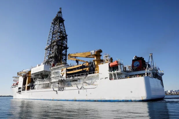 سفينة التنقيب عن المعادن النادرة اليابانية تبحر يوم الاثنين (رويترز)