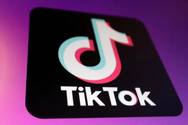 The TikTok app logo is seen in this illustration taken January 16, 2025. (Reuters)