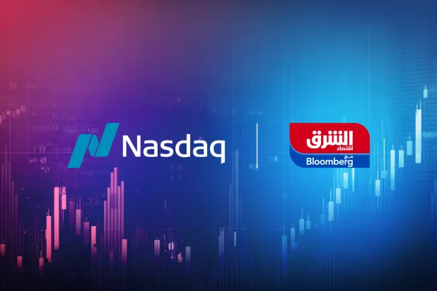 في تعاون حصري مع «ناسداك»... «اقتصاد الشرق مع بلومبرغ» تبث بيانات السوق الأميركية اللحظية بالشرق الأوسط