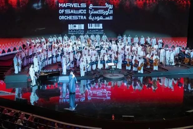 الأوركسترا السعودية تواصل حمل الإرث الموسيقي للبلاد إلى أبرز المسارح (واس)