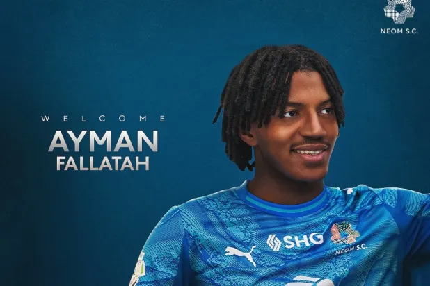 يمتد عقد فلاتة مع نيوم 6 أشهر (نادي نيوم)