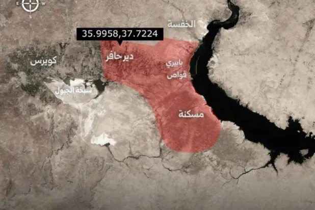 خريطة تظهر المنطقتين اللتين عدهما الجيش السوري عسكريتين في ريف حلب الشرقي
