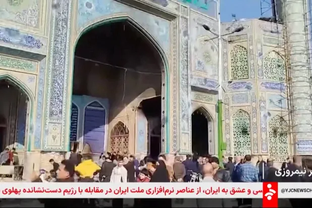 لقطة من مقطع فيديو لمتظاهرين في مدينة دزفول بإيران 9 يناير 2026 (رويترز)