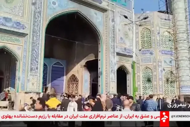 İran'ın Dezful kentinde 9 Ocak 2026'da düzenlenen protesto gösterisinden bir video görüntüsü (Reuters)