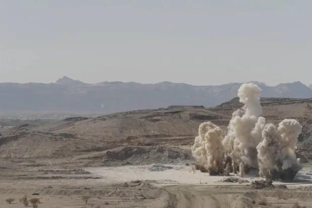 «مصفاة الذهب» السعودية تحصل على 3 رخص تنقيب واستكشاف في إثيوبيا