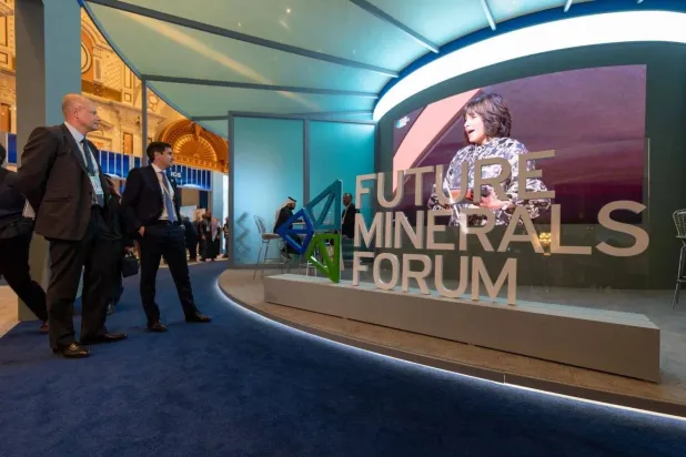 The International Mining Conference in Riyadh. (Asharq Al-Awsat)