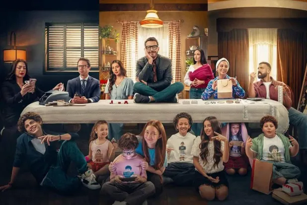 «لعبة وقلبت بجد» يناقش قضية الابتزاز الإلكتروني (الشركة المنتجة)