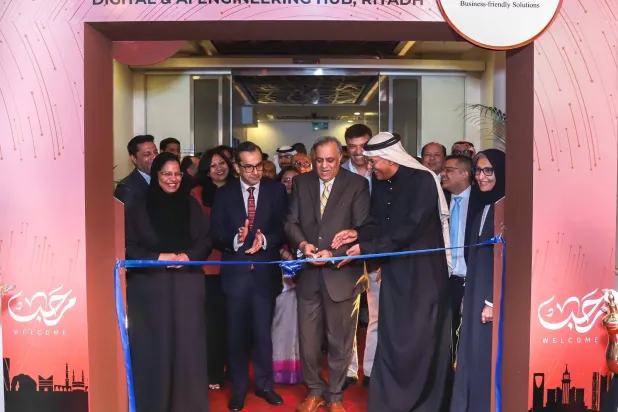 «آي تي سي إنفوتك» تسرّع تحقيق «رؤية السعودية 2030»