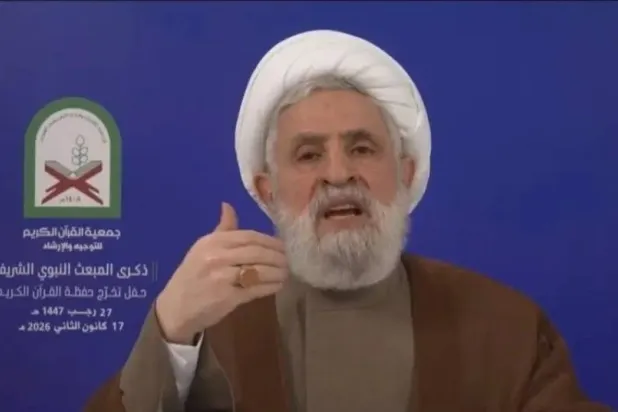 صورة مثبتة لنعيم قاسم خلال حديثه اليوم 