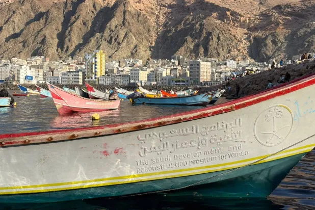 الصيد من أقدم المهن التي يعيش عليها كثير من أبناء حضرموت (الشرق الأوسط)