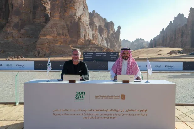 جانب من توقيع مذكرة التعاون في العلا (الهيئة الملكية لمحافظة العُلا)