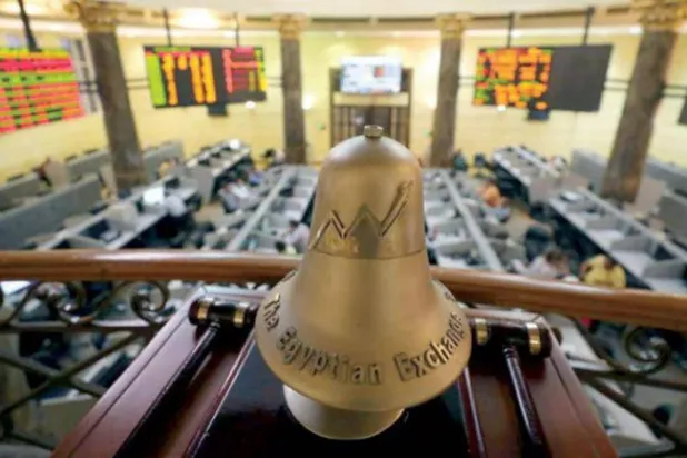 ستبيع شركة جورميه ‌الأسهم ‌في ⁠طرحين ​خاص ‌وعام على أن يحدد السعر بناء على سجل أوامر الاكتتاب (رويترز)