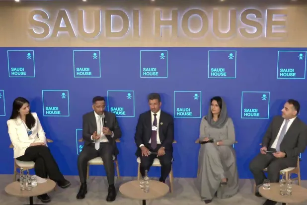 الجلسة الحوارية على هامش الاجتماع السنوي للمنتدى الاقتصادي العالمي 2026 في مدينة دافوس السويسرية (الشرق الأوسط)