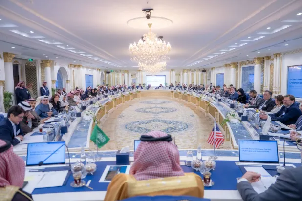 لقاء الطاولة المستديرة السعودي - الأميركي (الهيئة العامة للتجارة الخارجية)