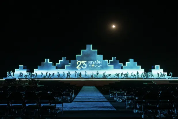 حفل الختام للدورة أظهر إبداعاً لافتاً من المنظمين (اتحاد التضامن الإسلامي)