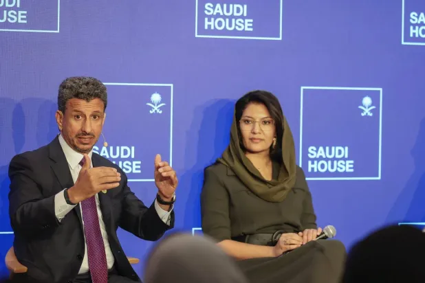 الخطيب يطلق مؤشر جودة الحياة وإلى جانبه الأميرة ريما بنت بندر بن سلطان (إكس)