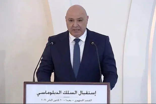 الرئيس اللبناني جوزيف عون يتحدث أمام أعضاء السلك الدبلوماسي في القصر الرئاسي في بعبدا (الرئاسة اللبنانية)