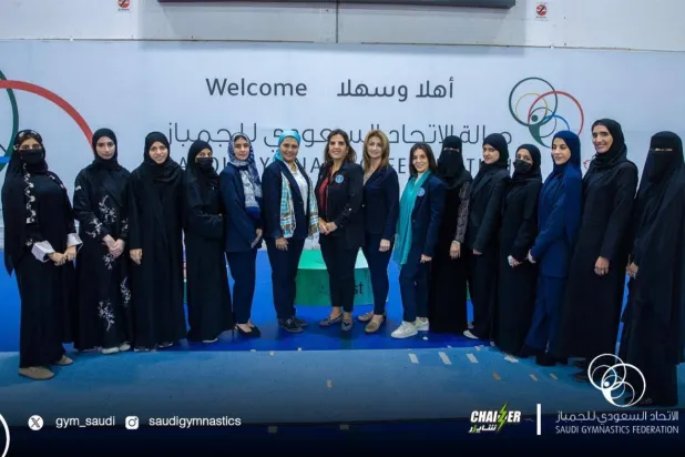 17 حَكَمة شاركن في الدورة التي أقيمت بمدينة الخبر (الشرق الأوسط)