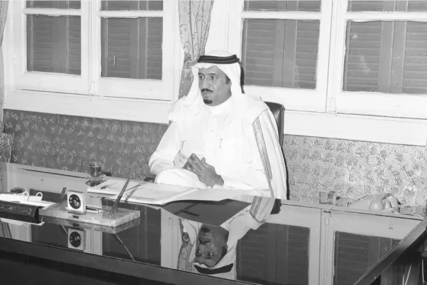 الملك سلمان قاد الرياض عندما كان أميراً لها إلى التحول الكبير الذي طرأ على المدينة خلال أكثر من نصف قرن (دارة الملك عبد العزيز)