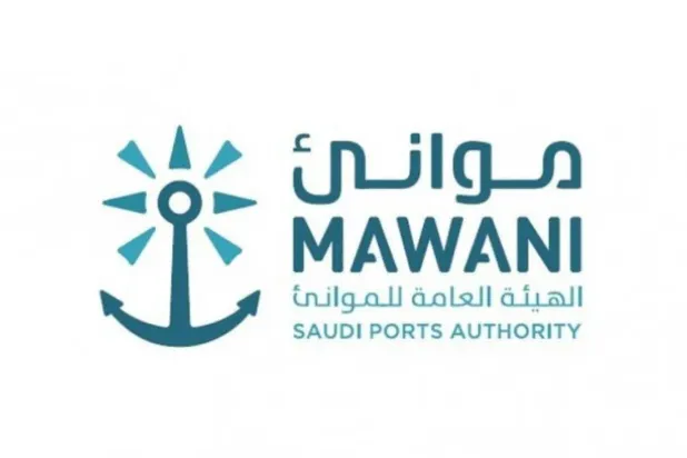 Mawani Signs Agreement to Construct Offshore Structures at Ras Al-Khair Port