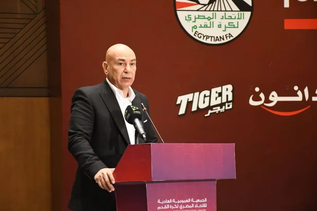 حسام حسن المدير الفني لمنتخب مصر - (وزارة الشباب والرياضة المصرية)