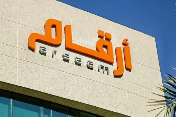 شعار «أرقام» المالية 