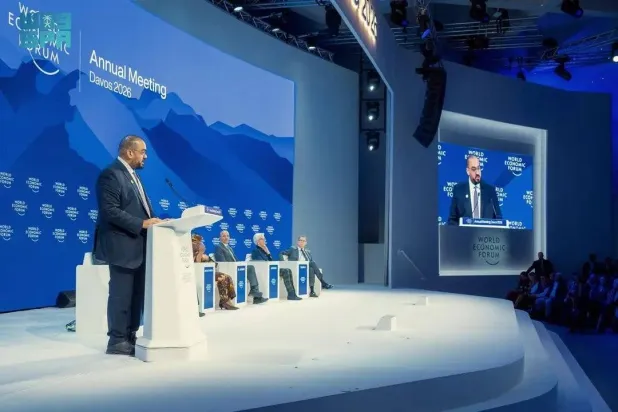 جدة تستضيف الاجتماع الدولي للمنتدى الاقتصادي العالمي في أبريل