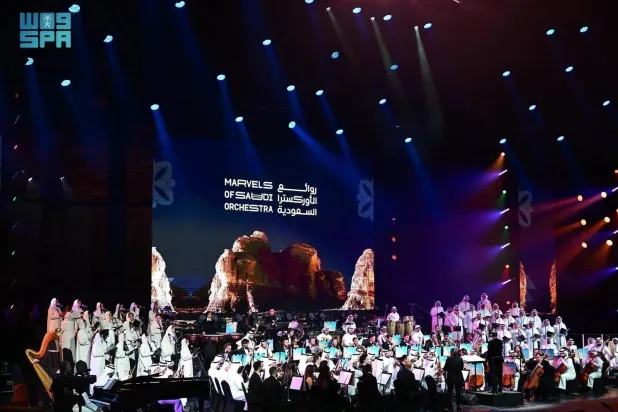 The Music Commission's Marvels of Saudi Orchestra concert at AlUla's Maraya Hall. (SPA)