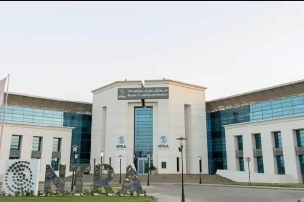 «الجهاز القومي لتنظيم الاتصالات» (صفحة الجهاز على «فيسبوك»)