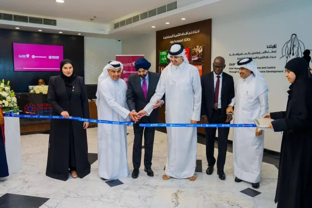 Officials are seen at the ceremony in Doha. (World Bank)