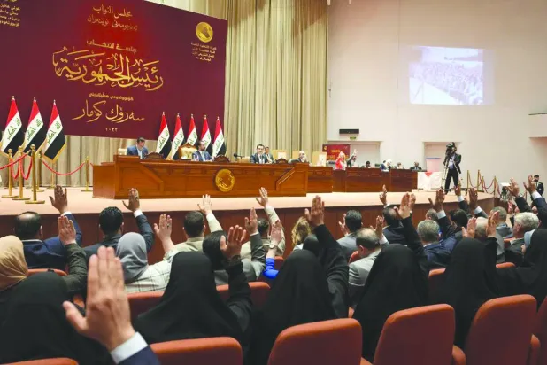 
إحدى جلسات البرلمان العراقي (إ.ب.أ)