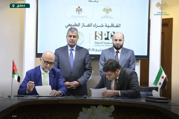 جانب من توقيع الاتفاقية بين سوريا والأردن في دمشق (وزارة الطاقة السورية)
