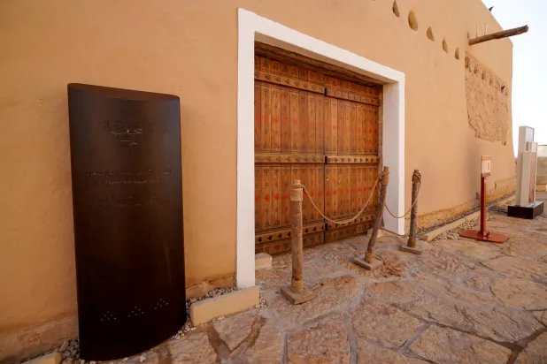 مدخل قصر الأمير ثنيان بن سعود بن محمد بن مقرن في حي طريف التاريخي (موسم الدرعية)